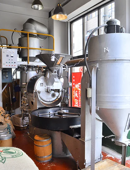 大洋珈琲店内イメージ